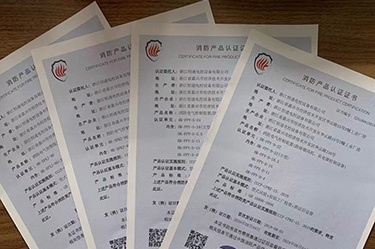 3月25日國家應急管理部消防產(chǎn)品合格評定中心委派專(zhuān)業(yè)機構對我司消防風(fēng)機CCCF產(chǎn)品4張證書(shū)12個(gè)型號通過(guò)遠程方式進(jìn)行監督檢查，無(wú)一不合格項。